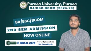 Purnea University UG 2nd Semester Online Admission